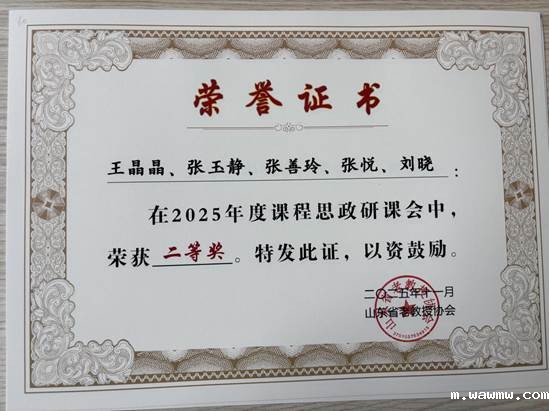 64fcfab08caa0588dd8bec04226940b4