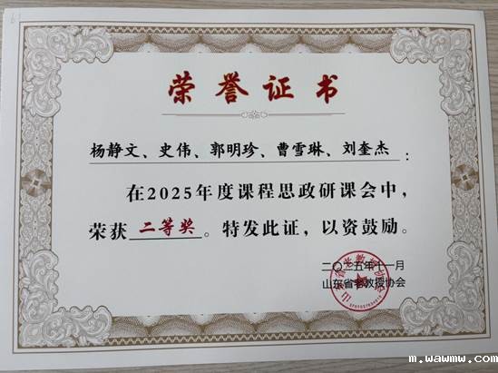 4b4766a8319e9cd5d40262ce46424035