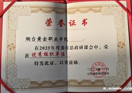 dfa4335c7a7bf546040045a9335b9569