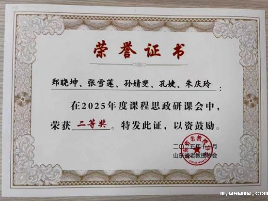 619da922655e8e1202c24287b387c662