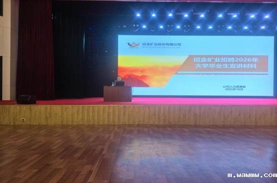 微信图片_20251011161503_380_148